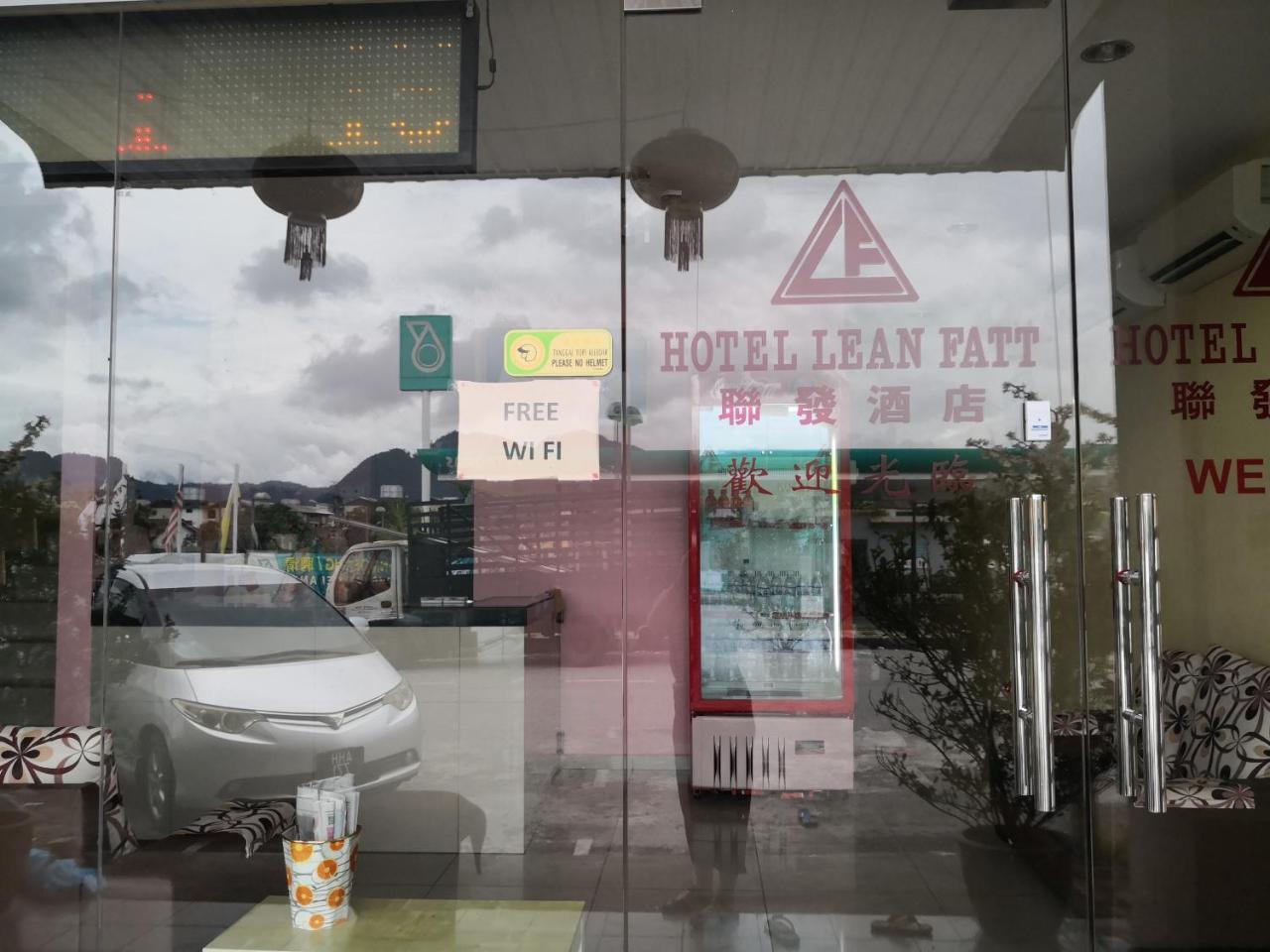 Hotel Lean Fatt Ipoh Eksteriør bilde